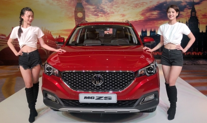 MG Motor là xe Anh Quốc hay xe Trung Quốc?